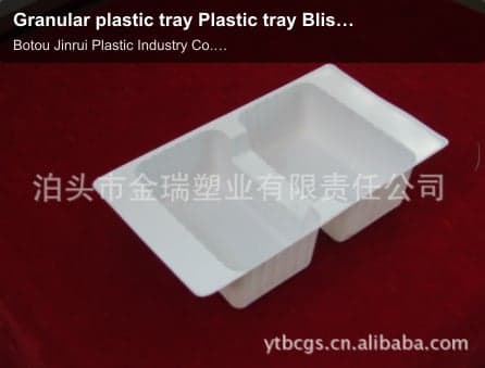 Granular plastic tray Plastic tray Blister Flocking plastic tray