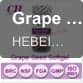 Grape seed extract softgel