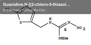 Guanidine,N-[(2-chloro-5-thiazolyl)