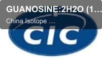GUANOSINE:2H2O (15N5, 96-98%)