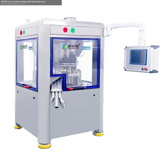 GZP560 series automatic intelligent high-speed tablet press