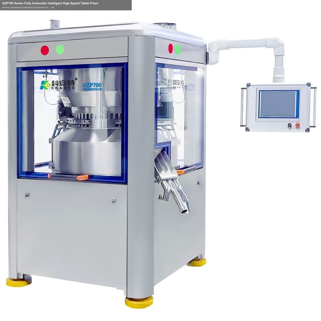 GZP700 Series Fully Automatic Intelligent High-Speed Tablet Press