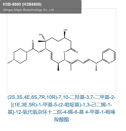 H3B-8800 (H3B8800)