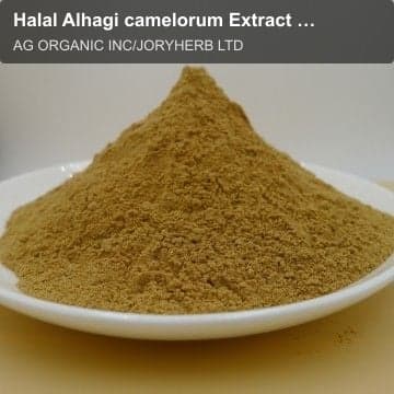 Halal Alhagi camelorum Extract Powder10:1