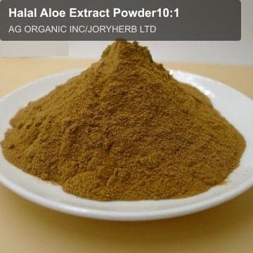 Halal Aloe Extract Powder10:1