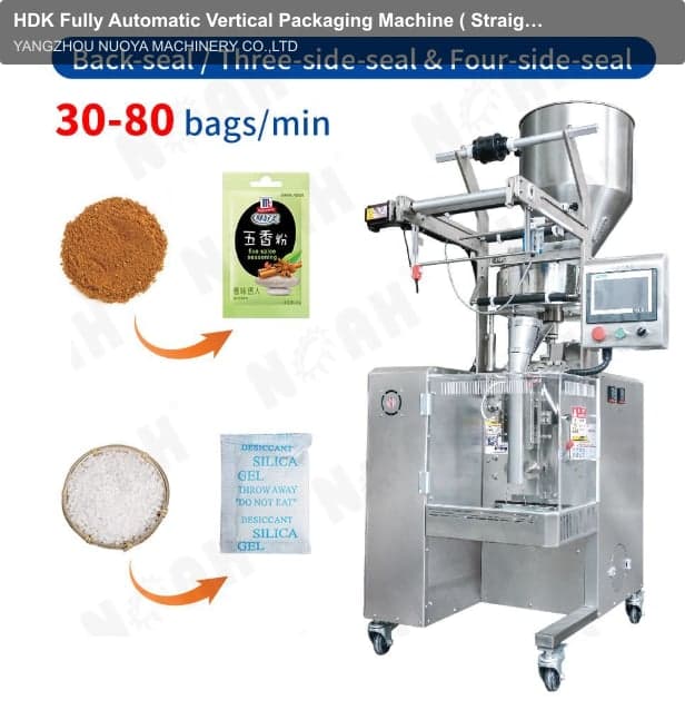 HDK Fully Automatic Vertical Packaging Machine ( Straight Angle )