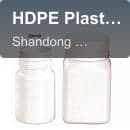 HDPE Plastic Bottle