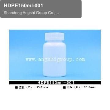 HDPE150ml-001