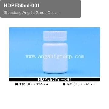 HDPE50ml-001