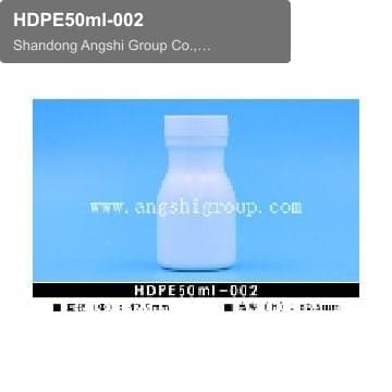 HDPE50ml-002