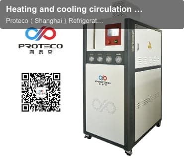 Heating and cooling circulation system