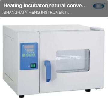 Heating Incubator(natural convection)