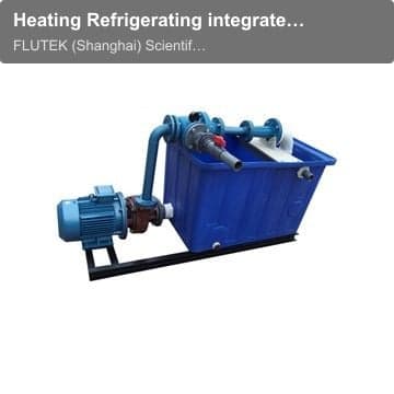 Heating Refrigerating integrated machine