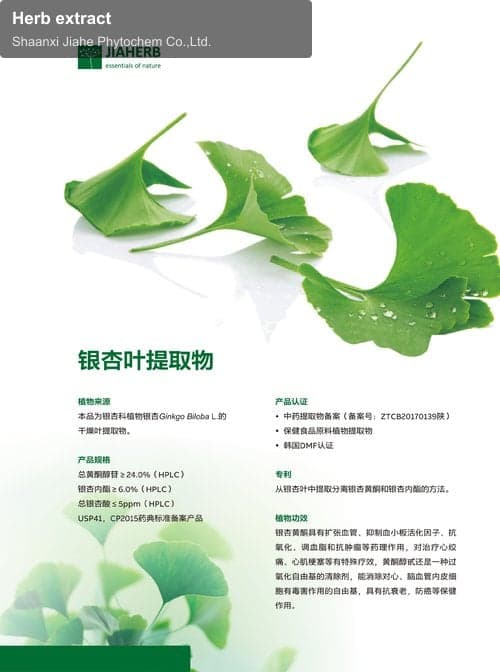 Herb extract