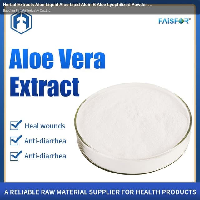 Herbal Extracts Aloe Liquid Aloe Lipid Aloin B Aloe Lyophilized Powder Aloe Emodin