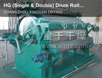 HG (Single & Double) Drum Rolling Scratch Board Dryer