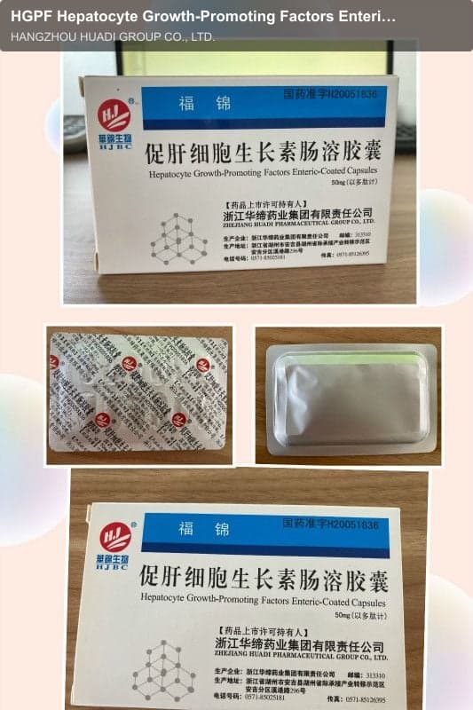HGPF Hepatocyte Growth-Promoting Factors Enteric-Coated Capsules