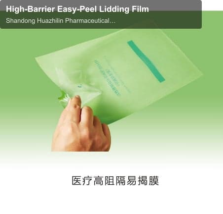 High-Barrier Easy-Peel Lidding Film