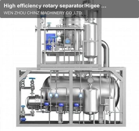 High efficiency rotary separator/Higee distillation bed