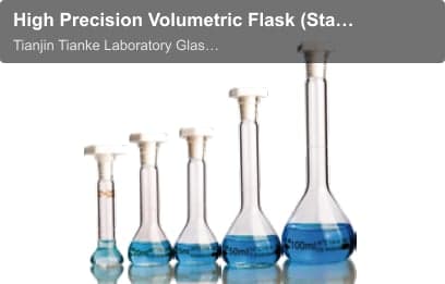 High Precision Volumetric Flask (Standard B-type Polypropylene stopper)