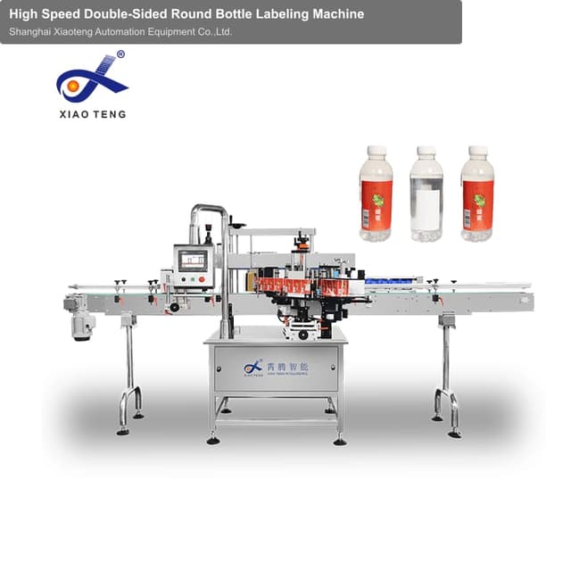 High Speed Double-Sided Round Bottle Labeling Machine