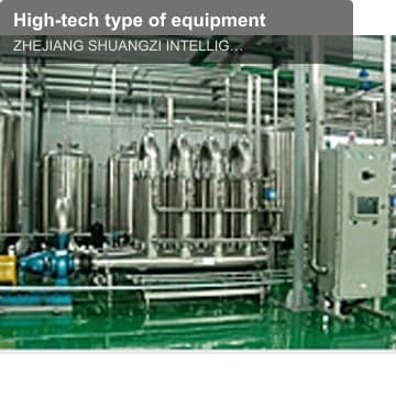 High-tech type of equipment