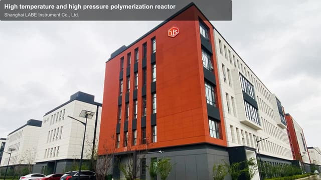 High temperature and high pressure polymerization reactor