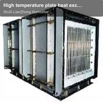 High temperature plate heat exchanger