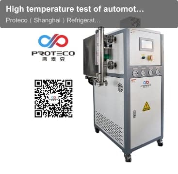 High temperature test of automotive chip