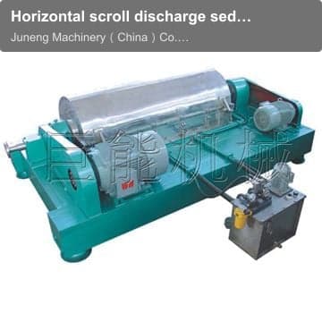 Horizontal scroll discharge sedimentary centrifuge