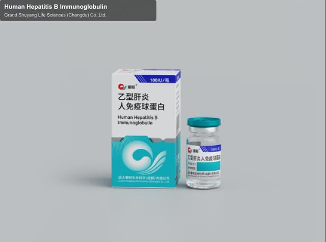 Human Hepatitis B Immunoglobulin