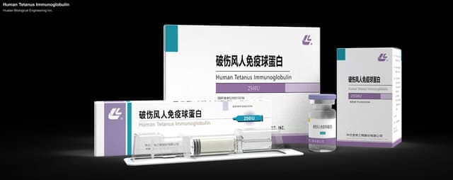 Human Tetanus Immunoglobulin