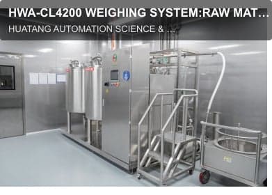 HWA-CL4200 WEIGHING SYSTEM:RAW MATERIAL NEGATIVE PRESSURE WEIGHING SYSTEM