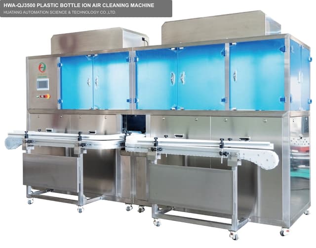 HWA-QJ3500 PLASTIC BOTTLE ION AIR CLEANING MACHINE
