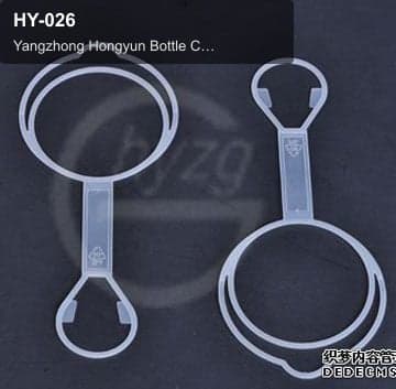 HY-026