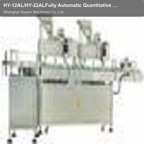 HY-12AL/HY-22ALFully Automatic Quantitative tablet counter