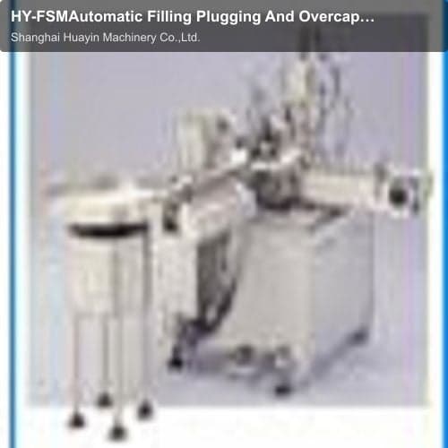 HY-FSMAutomatic Filling Plugging And Overcapping Machine