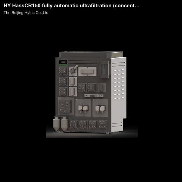 HY HassCR150 fully automatic ultrafiltration (concentration and liquid exchange) system