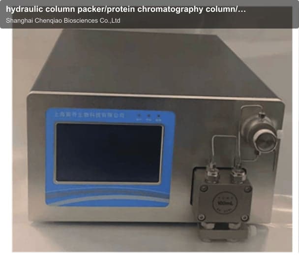 hydraulic column packer/protein chromatography column/prepacked gel column packer