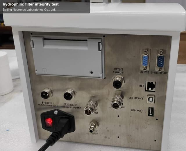 hydrophilic filter integrity test
