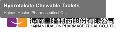 Hydrotalcite Chewable Tablets