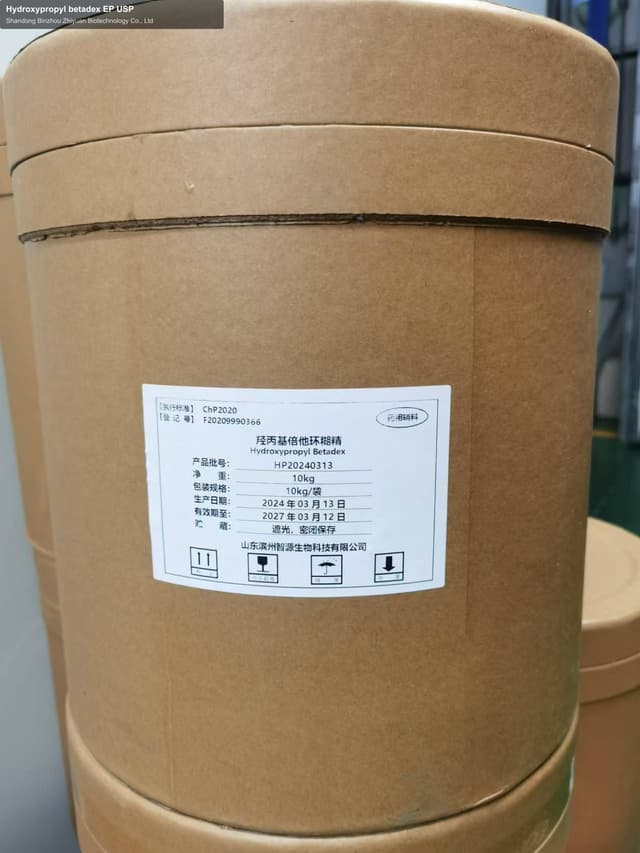 Hydroxypropyl betadex EP USP