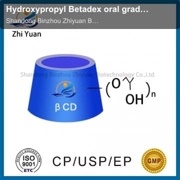 Hydroxypropyl Betadex oral grade USP Standard