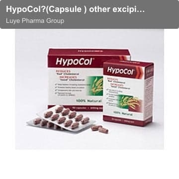 HypoCol?(Capsule ) other excipients and drug formulation
