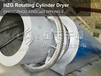 HZG Rotating Cylinder Dryer