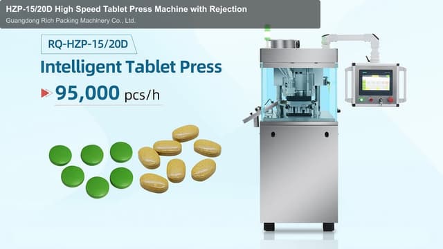HZP-15/20D High Speed Tablet Press Machine with Rejection