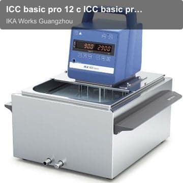 ICC basic pro 12 c ICC basic pro 12 c