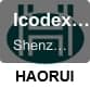 Icodextrin