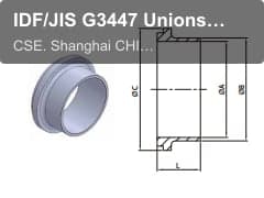 IDF/JIS G3447 Unions IDF-14 WELDING LINER