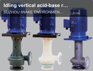 Idling vertical acid-base resistant pump (KDD SERIES)